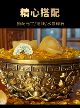 祥云阁纯铜聚宝盆摆件聚宝铜盆客厅玄关店铺开业礼品摆件