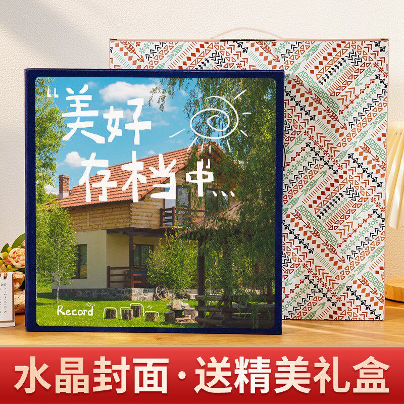 相册本大容量纪念册覆膜diy自粘式照片收纳情侣5寸6寸7影集相薄34