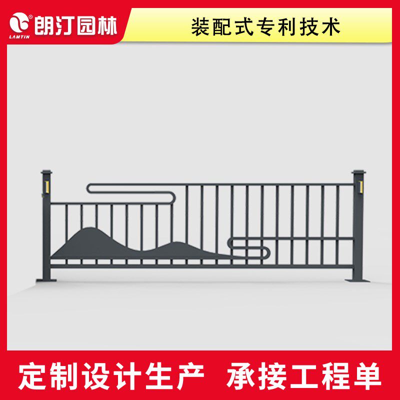 市政道路绿化带护栏镀锌钢创意造型文化护栏公园广场草坪绿化栅栏