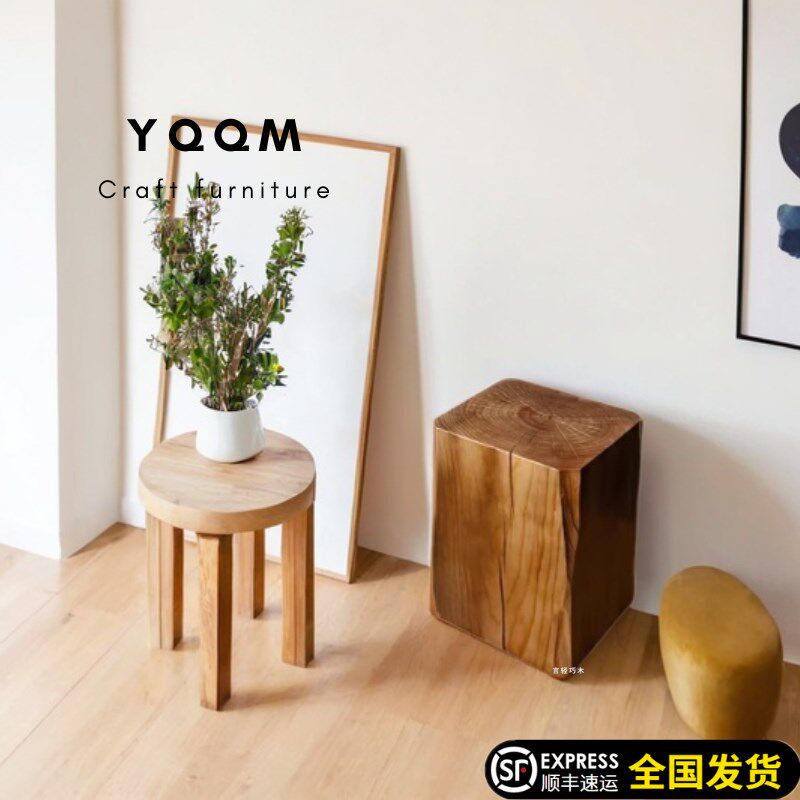 北欧方形复古原木做旧深纹民宿酒店客厅茶几玄关花架木墩摆件木桩