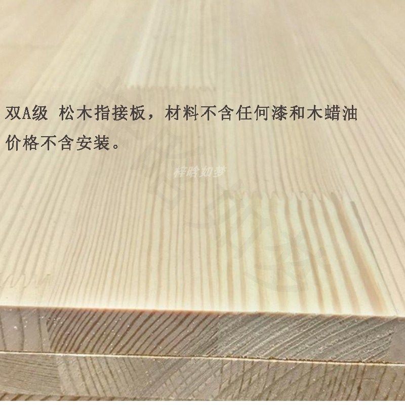 书架纯实木小型落地置物架儿童桌面书柜窄柜松木简易多层架子定做