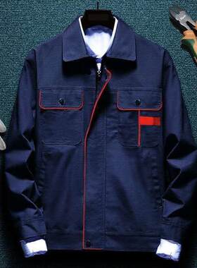 工作服套装上衣裤子工厂车间汽修建筑工劳保服耐磨耐穿不起球绣字