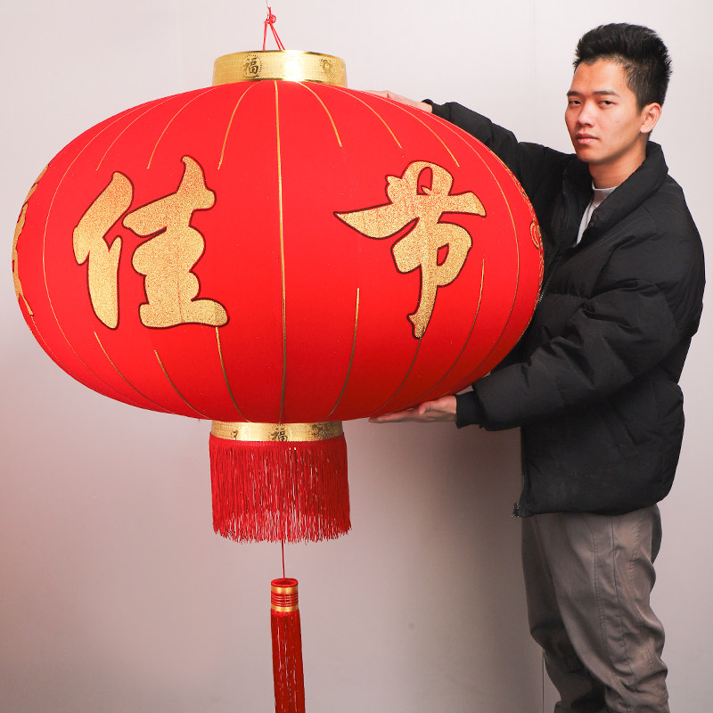 新年灯笼150欢度佳节灯笼装饰户外防水春节装饰过年酒店大门吊灯