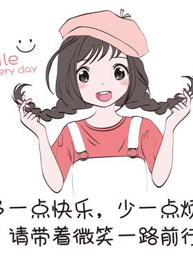 卧室推拉房门贴全贴墙纸自粘衣柜门翻新贴纸装饰小图案女孩墙贴画