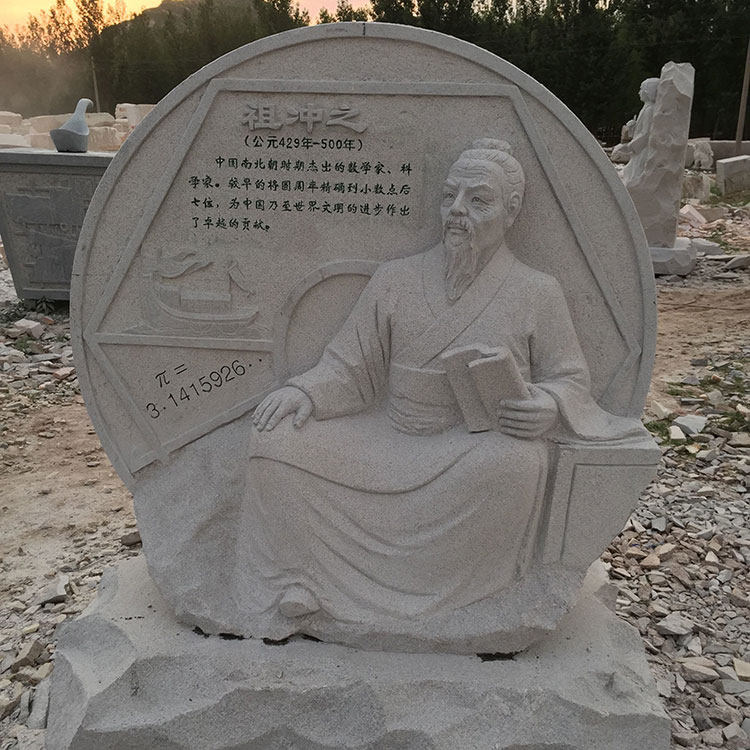 石膏古代人物定制地震仪张衡雕像定做圆周率祖冲之雕塑订蔡伦摆件