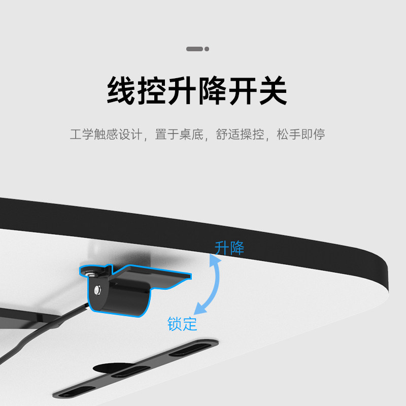 站立式工作台气动升降桌床边带轮可移动办公电脑桌演讲台学习书桌图片