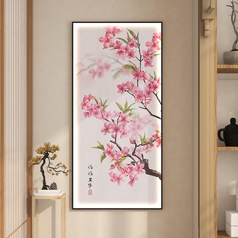 进户门正对玄关画转运桃花挂画竖走廊过道壁灯画楼梯拐角发光壁画