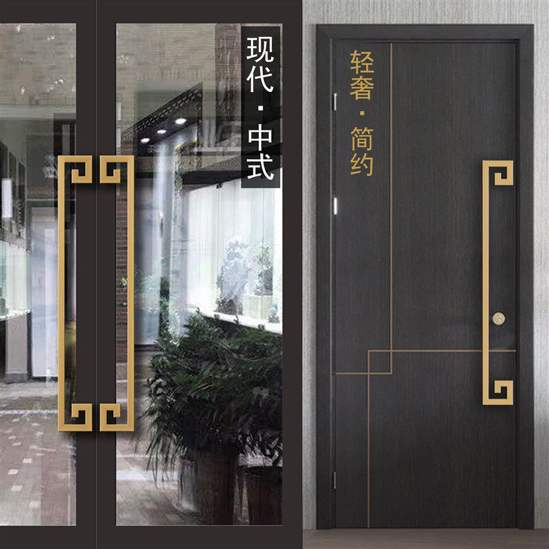 加厚不锈钢金色造型玻璃大门把手氟碳烤漆黑白色酒店包厢木门拉手