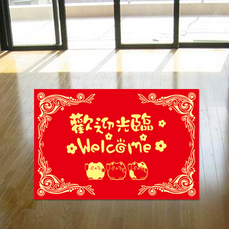 进门欢迎光临招财猫富贵鱼PVC防水防滑耐磨自粘加厚地贴 地砖贴纸