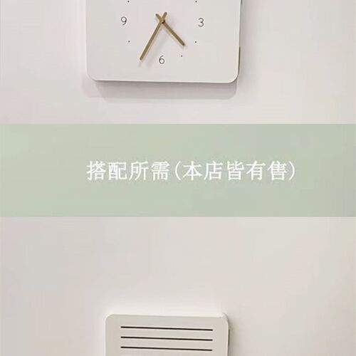 北欧风电表箱装饰画带钟表竖款时钟空气开关电闸配电箱遮挡免打孔