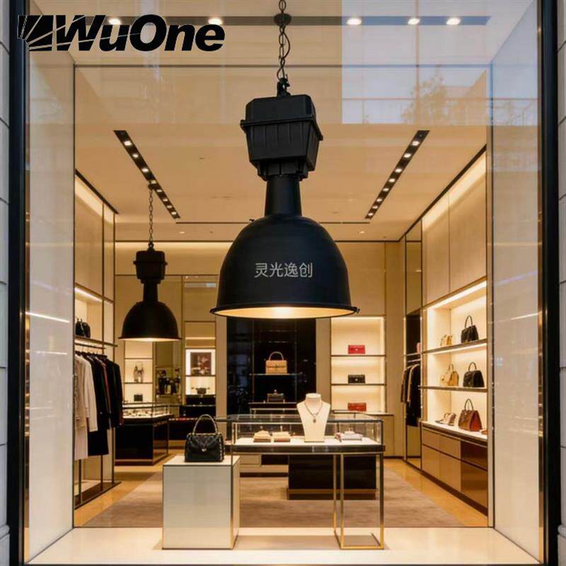 wuone灵光逸创客厅餐厅吧台酒吧面包店复古工业风格loft金属吊灯