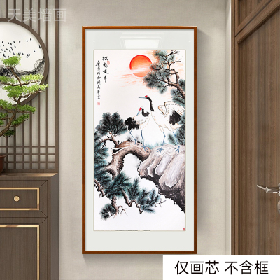 竖版松鹤延年墙贴中式入户玄关仙鹤图挂画贺寿图客厅走廊画芯