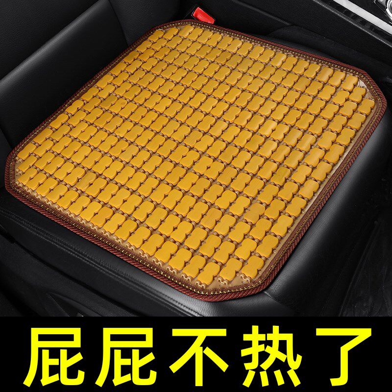 大众朗逸plus速腾途岳迈腾polo夏季竹子汽车坐垫夏天竹片凉席座垫