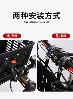 山地车折叠车车筐自行车挂篮可折叠便携篮子迷你滑板车挂钩筐车篮