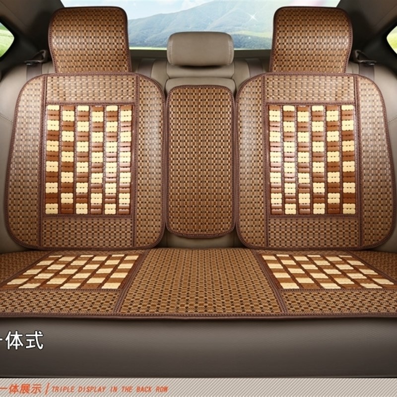 2019款新宝骏530宝俊510专用夏季汽车座套竹片透气凉垫全包坐垫