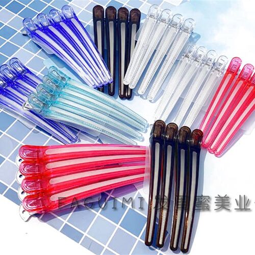 美发夹子水晶无痕夹发廊剪发夹铝片造型剪发分区夹透明造型鸭嘴夹