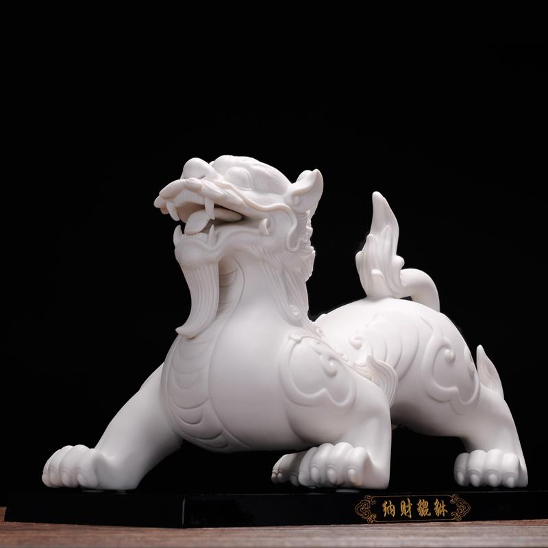 隐茶缘德化精品白瓷招财貔貅陶瓷摆件镇宅客厅书房工艺品家居礼品