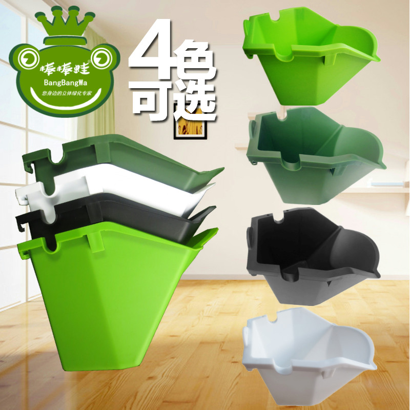 垂直绿化植物墙真生态壁挂式在上的露天阳台立体多层组合花盆架子