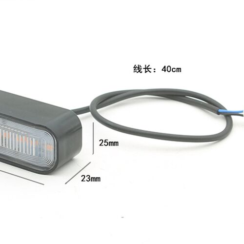 适用于新国标电动车深远009 A7改装led灯流水转向灯12v转弯信号灯