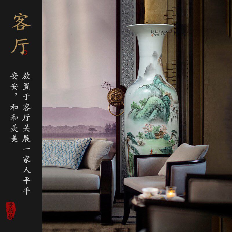 景德镇陶瓷器落地大花瓶客厅酒店电视柜摆件高瓶开业送礼中式大号
