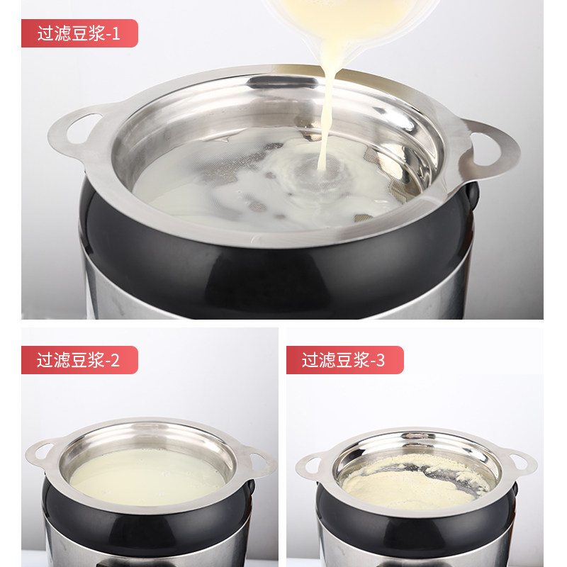 304不锈钢茶叶豆浆过滤网奶茶店专用保温桶过滤器超细双耳滤网筛