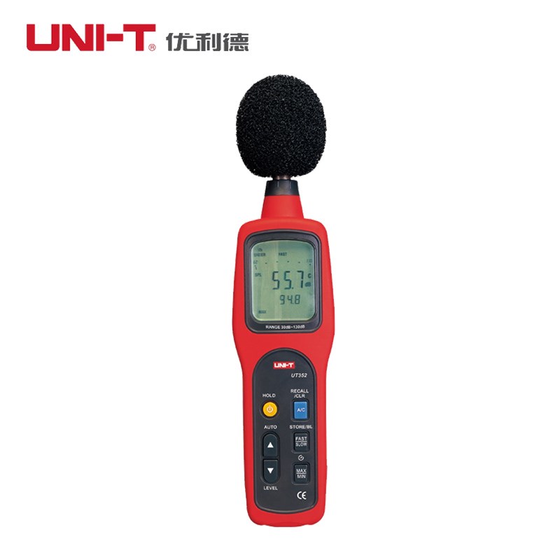 优利德UT351/UT352分贝仪噪声测试仪 高精度手持噪音检测仪声级计