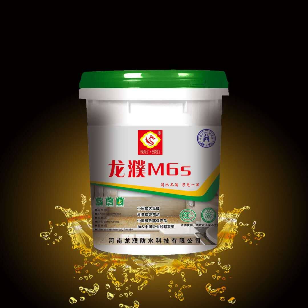 河南龙濮M6s新型纳米渗透防水材料瓷砖卫生间外墙透明胶免砸砖