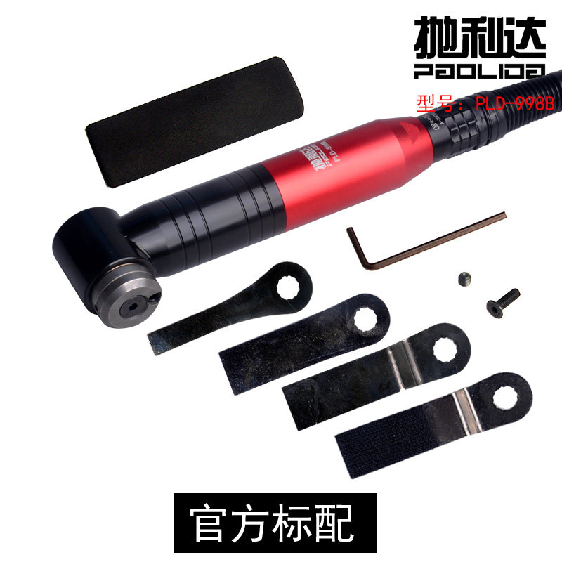 90度气动弯头左右摆声波超打磨机散打往复锉刀气泵省模具抛光工具