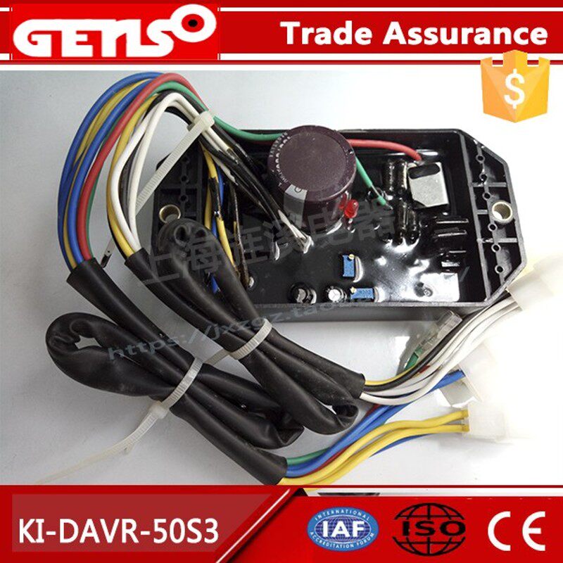 发电机调压板AVR/KI-DAVR-50S 凯马/开普50S3凯普发电机调压器95S
