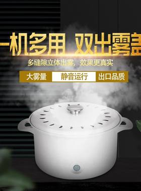 烟雾锅雾化烟雾锅油烟机演示蒸汽锅水蒸气发烟锅集成灶商用起雾机