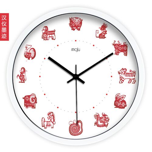 客厅石英钟时钟263静音创意简约挂钟艺术十二生肖钟表全