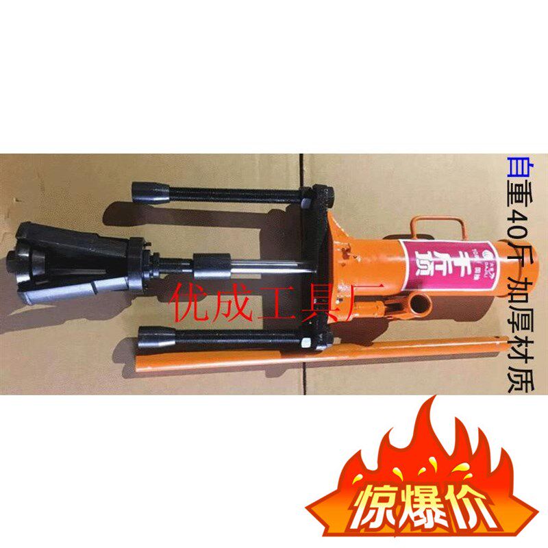 缸套拉拔器拔缸器拉缸器包邮干湿通用手动款液压多功能款锰钢材质