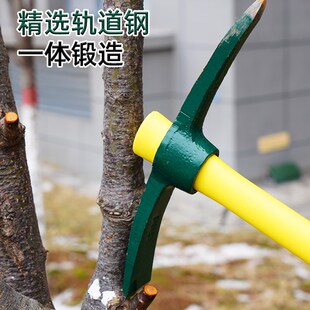 轨道钢户外多功能镐小洋镐锄头全钢十字镐挖笋神器挖桩土树根钢镐