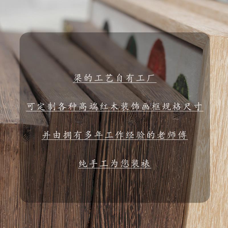 油画框 板画裱框 画展黑色定制 简约立体效果 直角窄边油画装裱