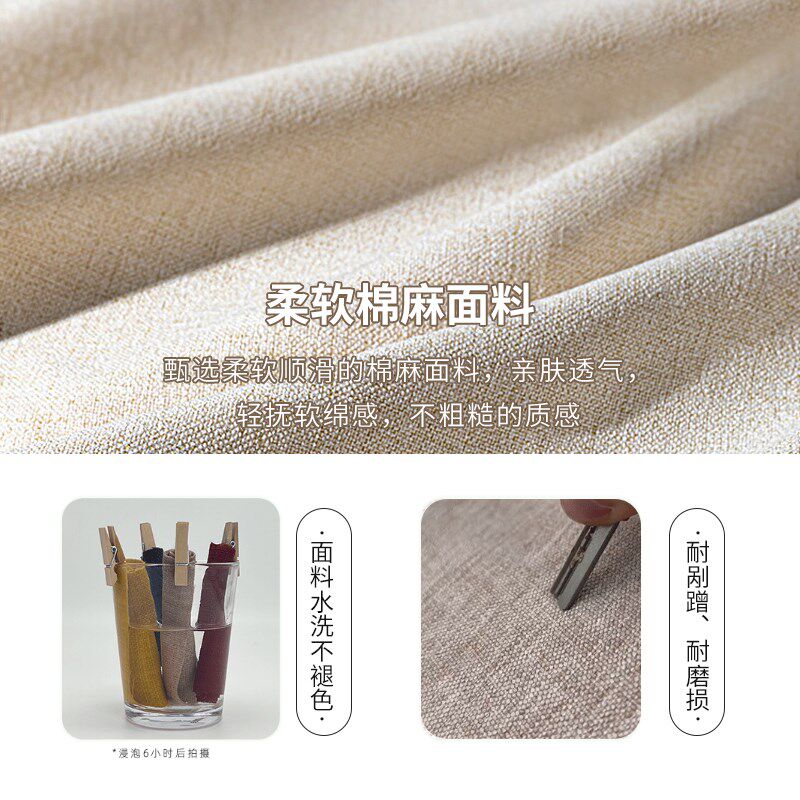 飘窗垫窗台垫2024新款可拆洗高密度海绵四季通用卧室沙发垫子定制
