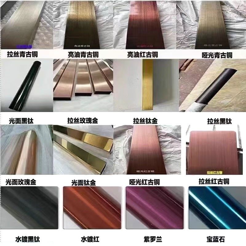 门口机立柱底盒楼宇可视对讲门禁立柱安居宝立林底盒壁挂支架定做