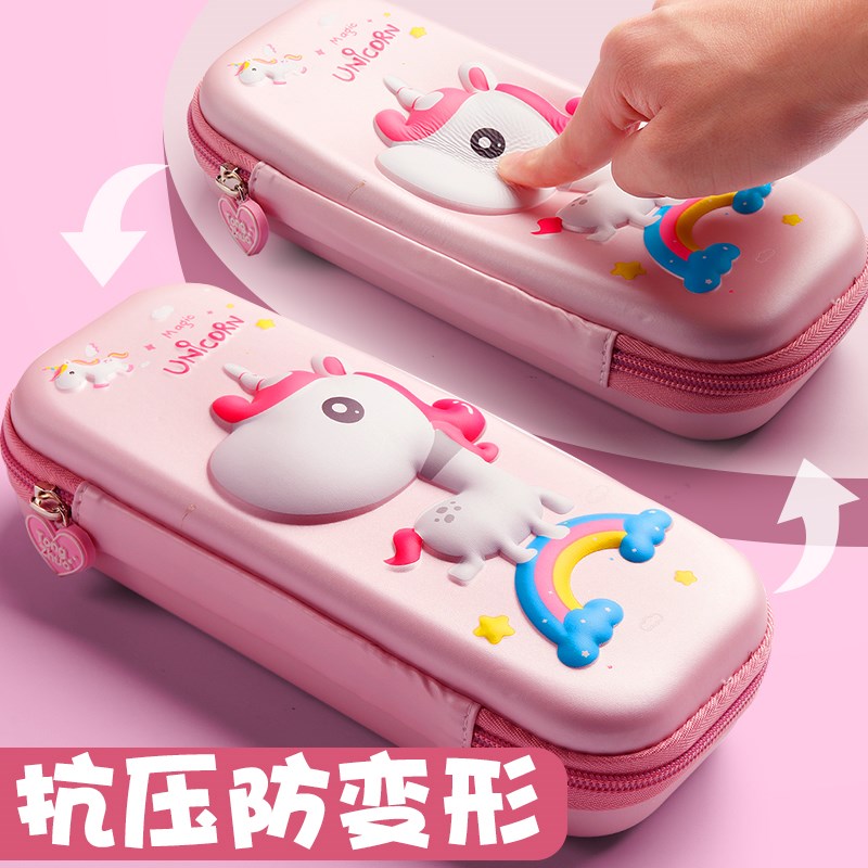 文具盒女孩铅笔盒笔袋女小学生用一年级笔盒女孩版幼儿园卡通可爱