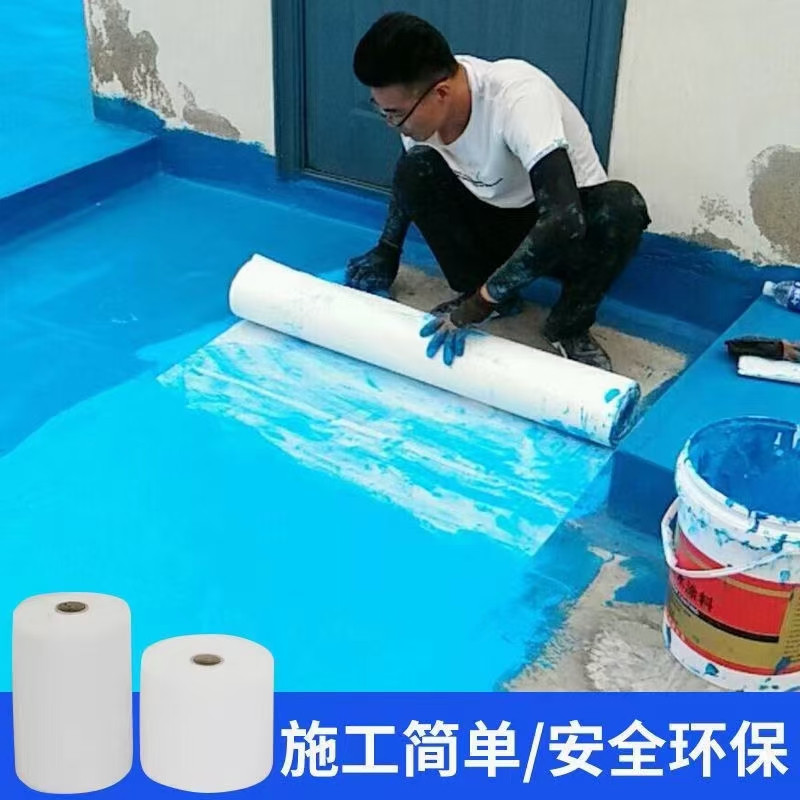 聚酯布无纺布玻纤网格土工布楼屋顶聚氨酯沥青防水涂料基布防裂布