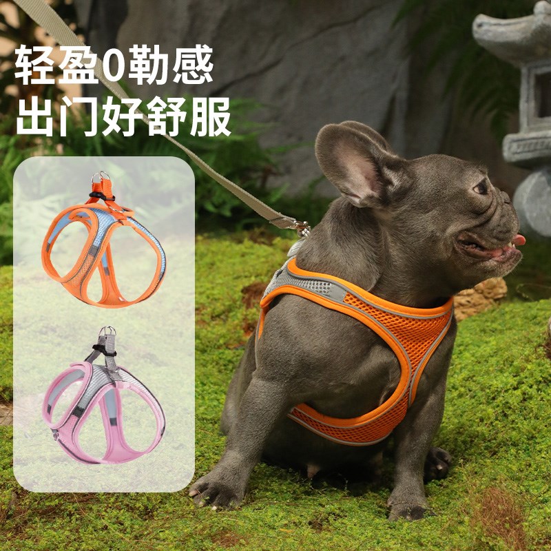 网眼透气胸背带狗狗牵引绳反光薄款夏季清凉不闷热小型犬遛狗绳子