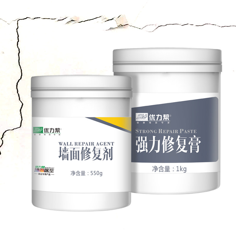 墙面医生修复剂弹性腻子石膏线开裂墙体裂缝修补膏白色家用神器