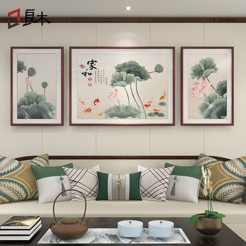 新中式客厅装饰画荷花鲤鱼沙发背景墙挂画三联壁画中国风花鸟国画