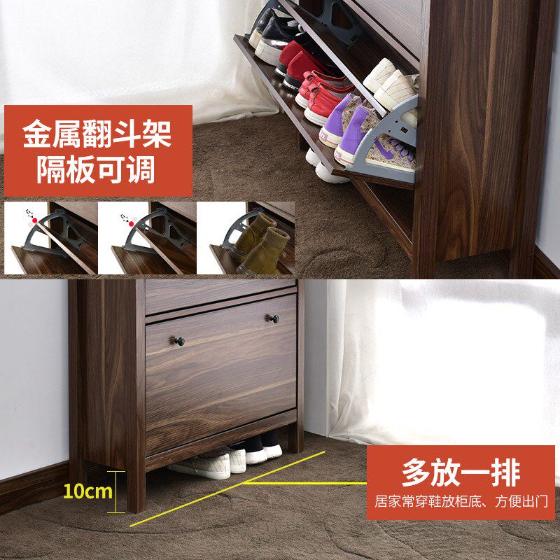 北欧翻斗鞋柜家用门口大容量超薄玄关柜进门入户窄鞋架黑胡桃鞋橱