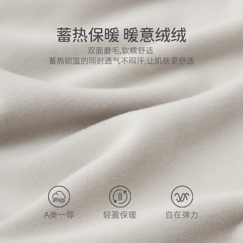宝宝保暖上衣秋冬半高领打底衫内衣婴儿长袖T恤秋季婴幼儿保暖衣