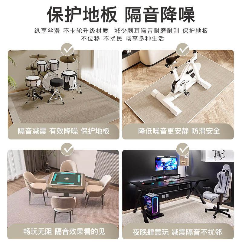 素色客厅地毯沙发榻榻米阳台飘窗垫子定制冬天卧室加厚隔音地垫