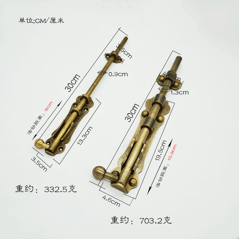 中式复古纯铜大门门栓门闩门锁门扣古建花园别墅实木门加长天地插