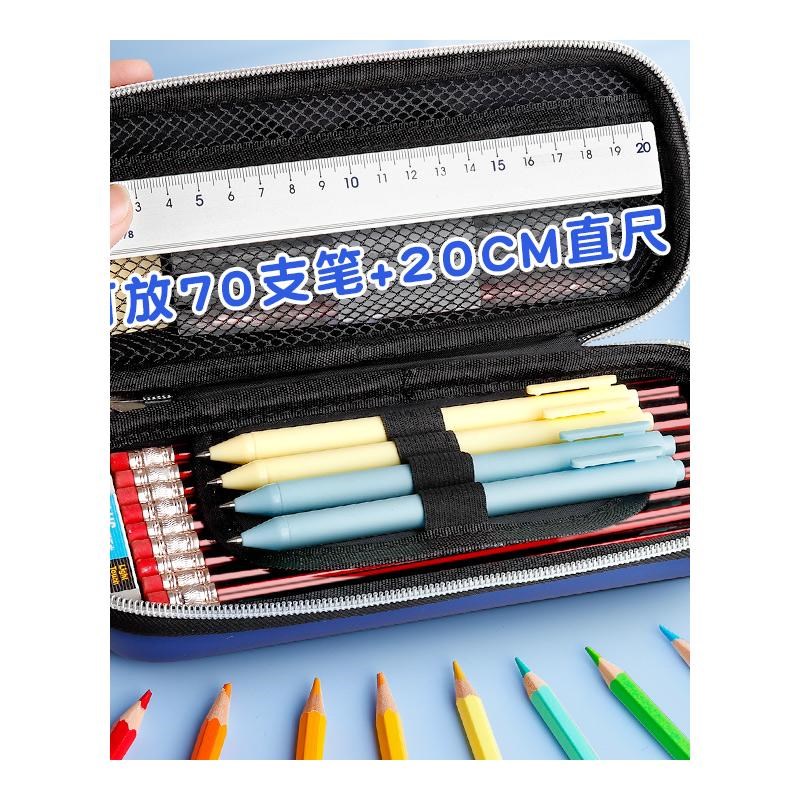 男孩子笔袋男童文具盒儿童小学生用男生铅笔盒铅笔袋多层大容量幼