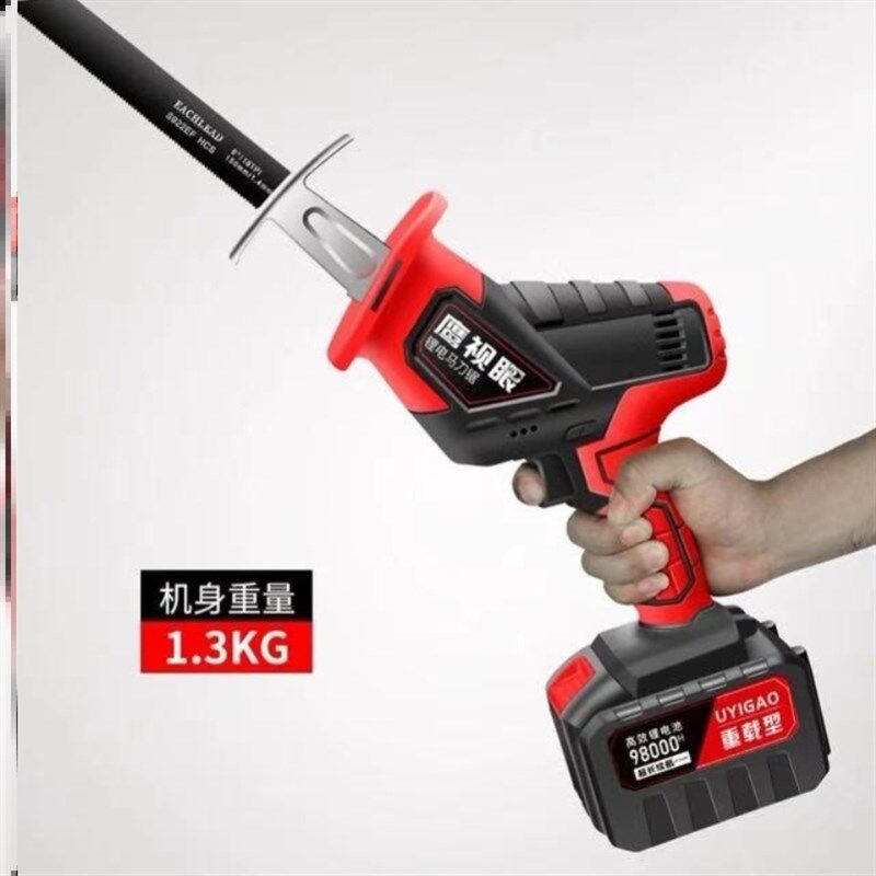 马刀锯大功率德国电动锂电往复锯充电式电剧手提锯家用小型手持钜