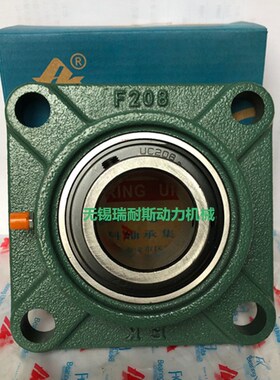 泛科FK方形外球面带座轴承 UCF211 UCF212 F213 214 215 6 7 8 20