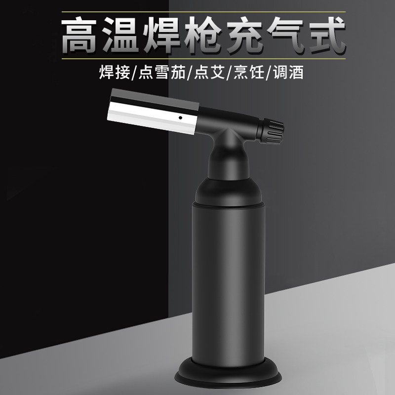 高温融金验金喷火枪打金银烧黄金火枪炼金子首饰融银工具液化焊枪