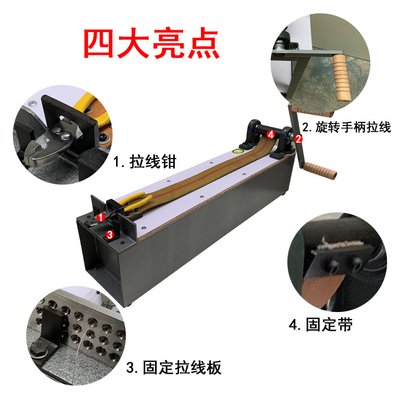 金银拉线凳TSK大型高脚手摇首饰手动拉丝机拔丝板助力器打金工具
